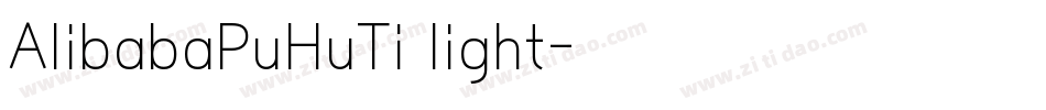 AlibabaPuHuTi light字体转换